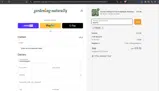 NEW05 coupon verification screenshot