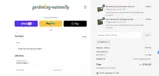 GN2510 coupon verification screenshot