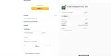 AGP010 coupon verification screenshot