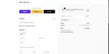 ELAVE20 coupon verification screenshot