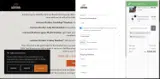 24LTOBUNDLEFREESHIP coupon verification screenshot