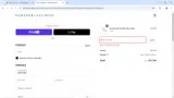 WELCOME20 coupon verification screenshot