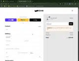 GASBDAY20 coupon verification screenshot