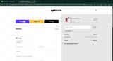 EXTRA15 coupon verification screenshot