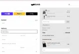 EXTRA15 coupon verification screenshot
