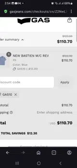 Gas10 coupon verification screenshot