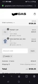 Gas25 coupon verification screenshot