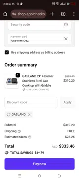 GASLAND coupon verification screenshot