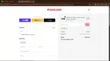 cs10 coupon verification screenshot