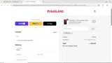 FREEDOM coupon verification screenshot