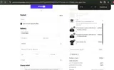 EMAIL100 coupon verification screenshot