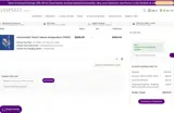 ADV1 coupon verification screenshot