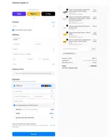 Gastown Supply Co. coupon verification screenshot