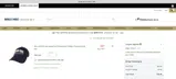 Barnes & Noble at Georgia Tech coupon verification screenshot
