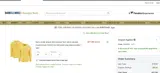 Barnes & Noble at Georgia Tech coupon verification screenshot