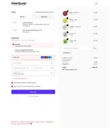 Gateway Disc Sports coupon verification screenshot