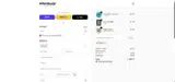 Gateway Disc Sports coupon verification screenshot