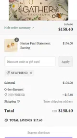 NEWFRIEND coupon verification screenshot