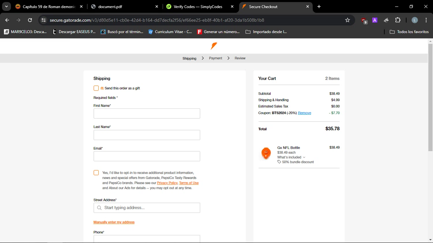 Gatorade Promo Codes 30 Off July 2024