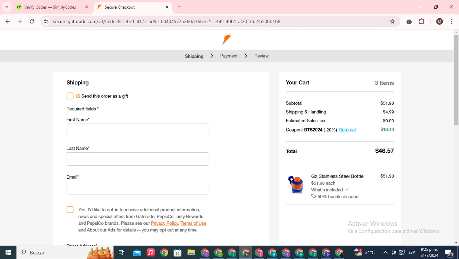 Gatorade Promo Codes 25 Off October 2024