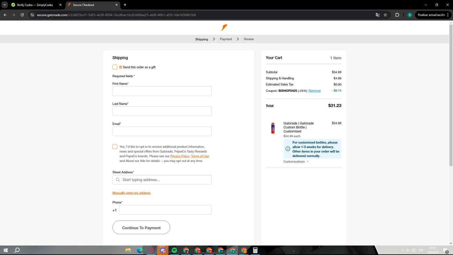 Gatorade Promo Codes 20 Off November 2024
