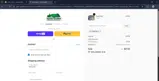 COMEBACK coupon verification screenshot