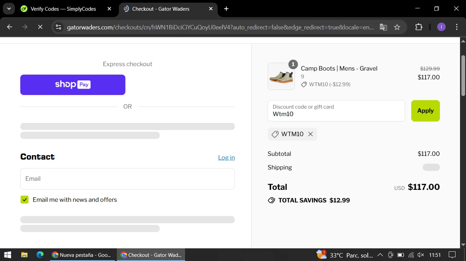 Gator Waders discount code screenshot showing code Wtm10 applied at Gator Waders checkout page. Uploaded by SimplyCodes community member AGP44456545 on Jul 29, 2025