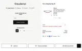 SHIP21 coupon verification screenshot