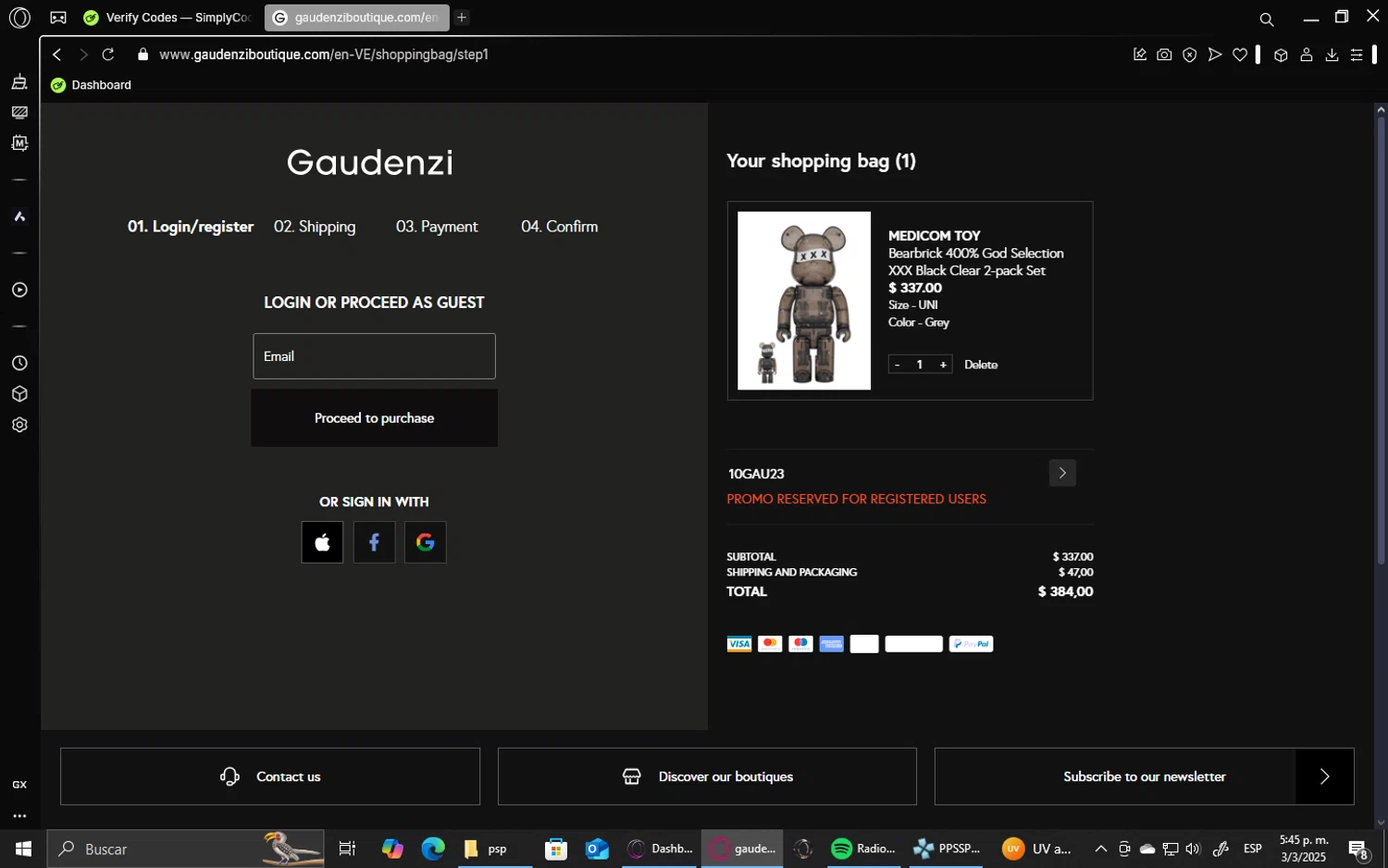 Gaudenzi Boutique promo code screenshot showing code 10GAU23 applied at Gaudenzi Boutique checkout page. Uploaded by SimplyCodes community member ShieldVirtuoso1197 on Mar 3, 2025