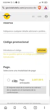 aaa coupon verification screenshot