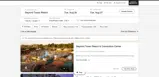 LTS coupon verification screenshot