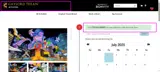TEXANSUMMER coupon verification screenshot
