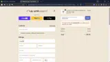 EMMIIGAMES coupon verification screenshot