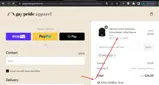 SPOOKY20 coupon verification screenshot