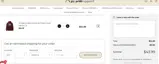 EMMIIGAMES coupon verification screenshot
