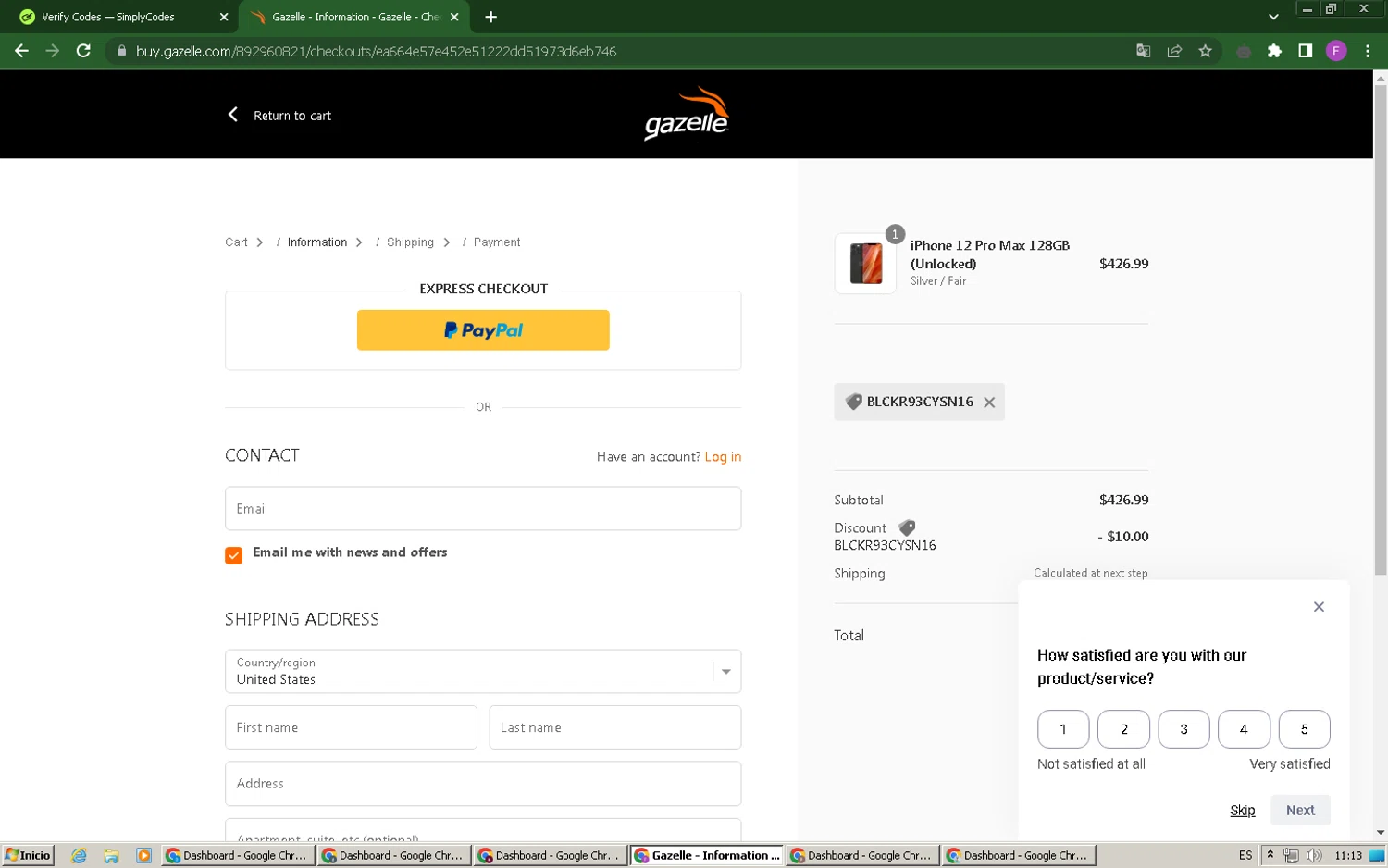 Gazelle Promo Codes 30 Off July 2024