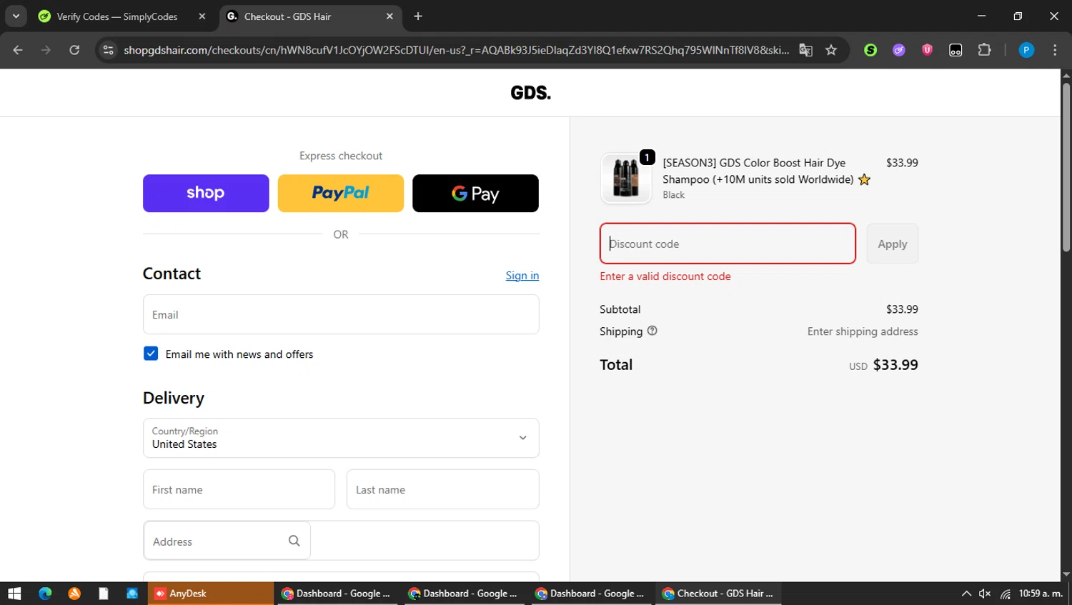 GDS Hair promo code screenshot showing code WELCOMEGDS30 applied at GDS Hair checkout page. Uploaded by SimplyCodes community member MAVESA on Feb 10, 2026