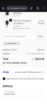 Farmerpb coupon verification screenshot