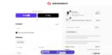 MATTHEWK coupon verification screenshot