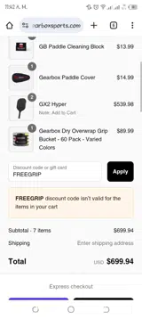 FREEGRIP coupon verification screenshot