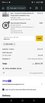 Welcome coupon verification screenshot