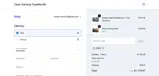 GEAR coupon verification screenshot