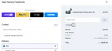 GEAR coupon verification screenshot