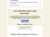 MOM20 coupon verification screenshot