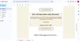 dad coupon verification screenshot