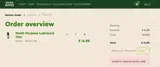YFC15 coupon verification screenshot