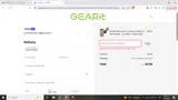 save20 coupon verification screenshot
