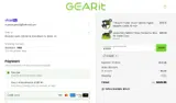 RV2025 coupon verification screenshot