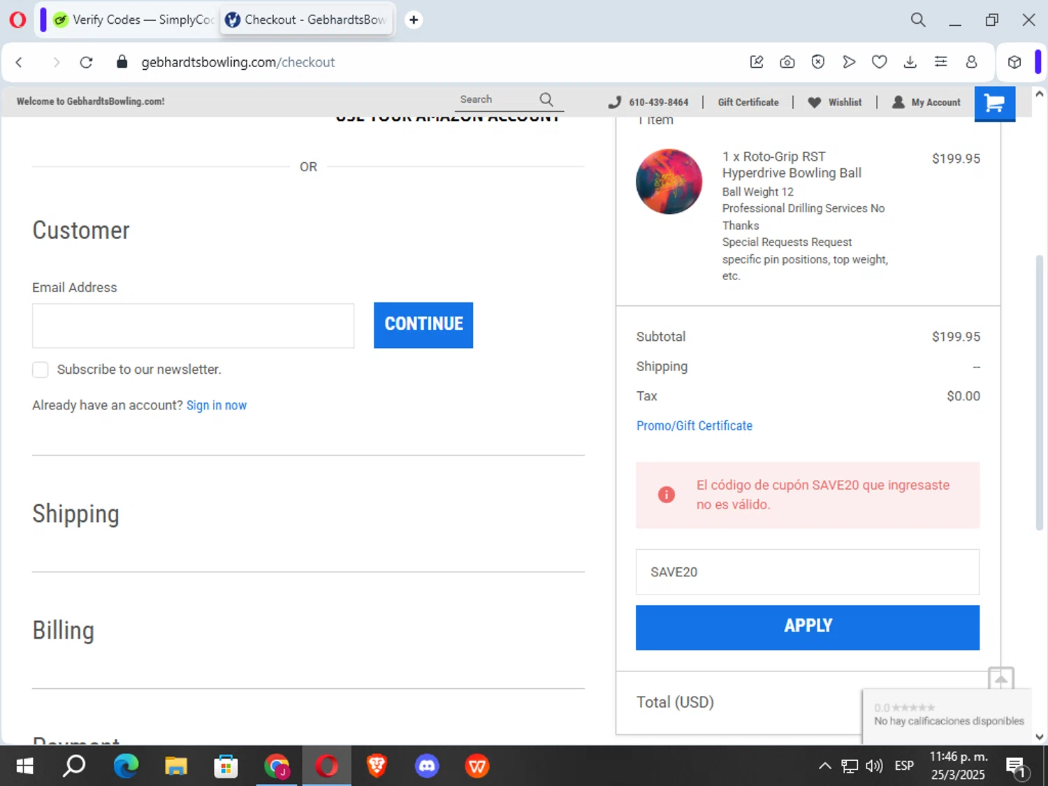 Gebhardts Bowling checkout page showing Gebhardts Bowling coupon code box | Screenshot taken by SimplyCodes community member on Mar 26, 2025