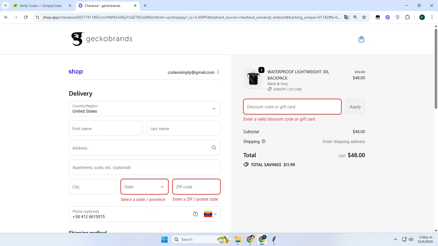 Geckobrands promo code screenshot showing code SCHOOL15 applied at Geckobrands checkout page. Uploaded by SimplyCodes community member Juanse on Sep 23, 2025